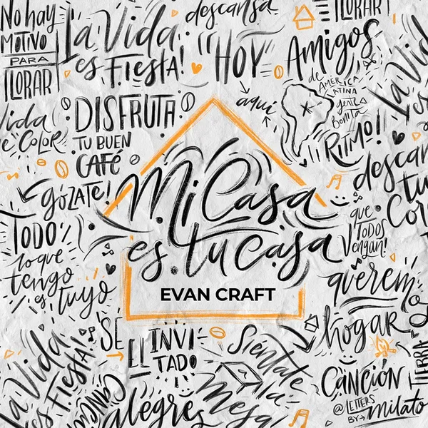 Mi casa es tu casa