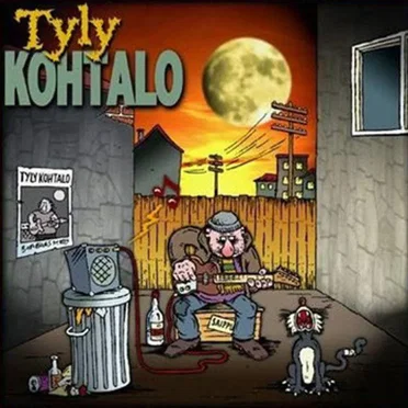 Tyly kohtalo