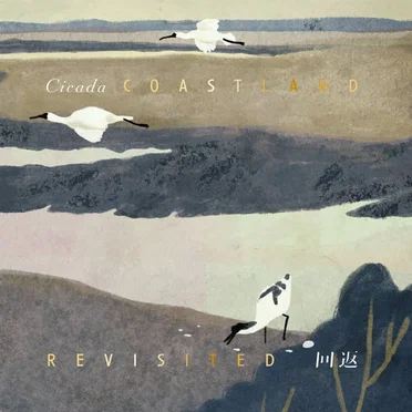 Coastland Revisited
