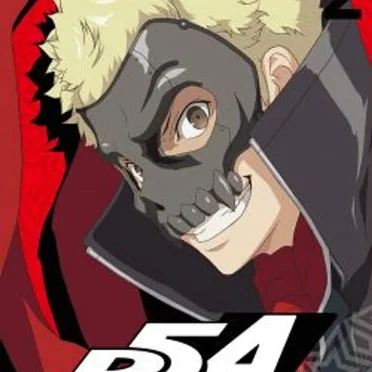 PERSONA5 the Animation Original Drama CD: Mission Untouchable by Various Artists - album cover