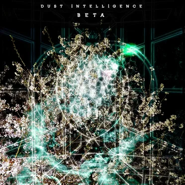Dust Intelligence BETA