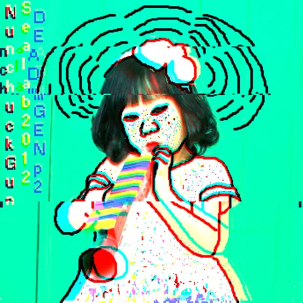 GEN_Z [PROD. SEALAB2012]