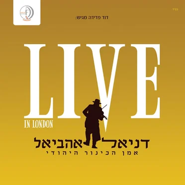 Live in London