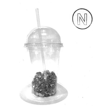Nutrition by Nutrition - album cover