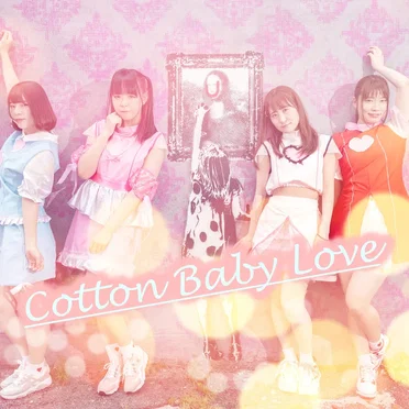 Cotton Baby Love
