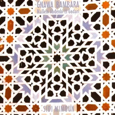 Sidi Mimoun