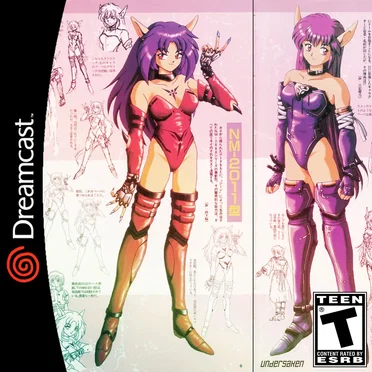 idk... some random vgms I like