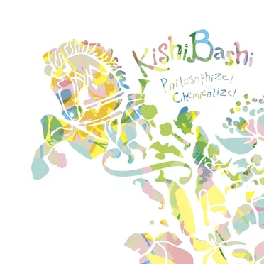 Philosophize! Chemicalize!
