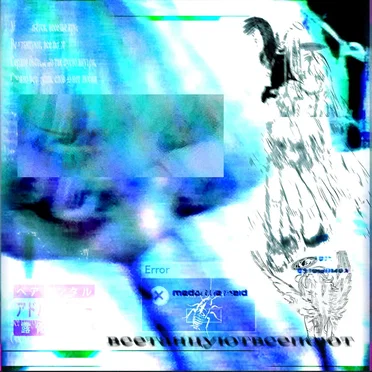 всетанцуютвсепооют