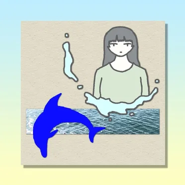 THERAPY (coast mix by i‐fls)