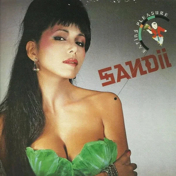 イーティン・プレジャー