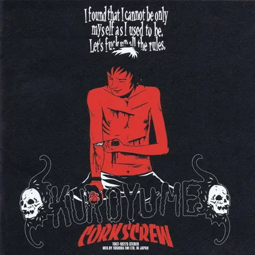 CORKSCREW