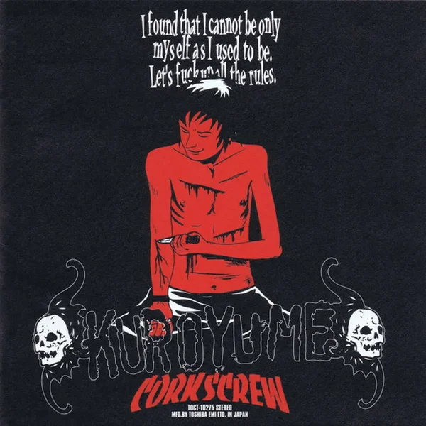 CORKSCREW