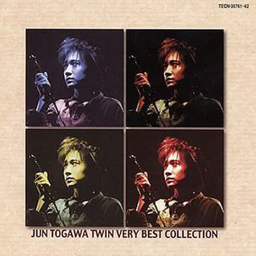 Twin Very Best Collection