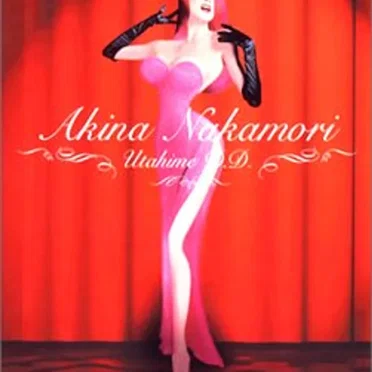 Akina Nakamori〜歌姫ダブル・ディケイド