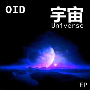 Universe