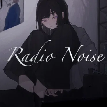 Radio Noise by ミコ吉 - album cover