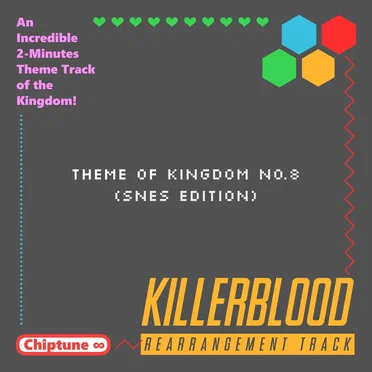Theme of Kingdom No.8 (SNES Edition)
