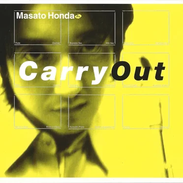 Carry Out