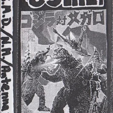 3 Way Split Tape