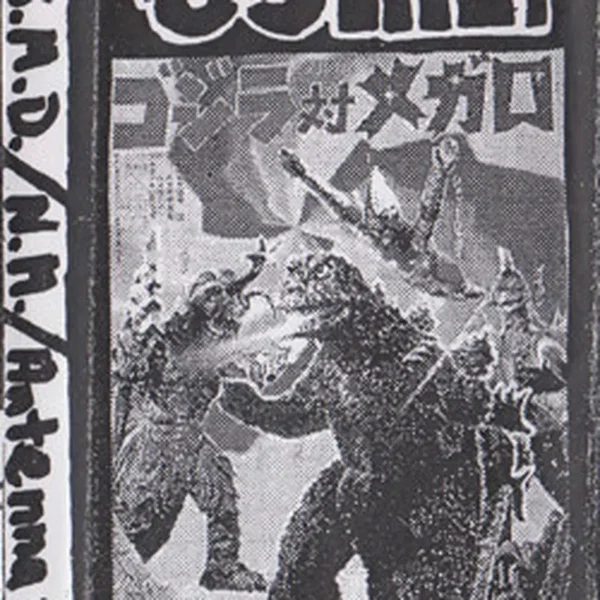 3 Way Split Tape