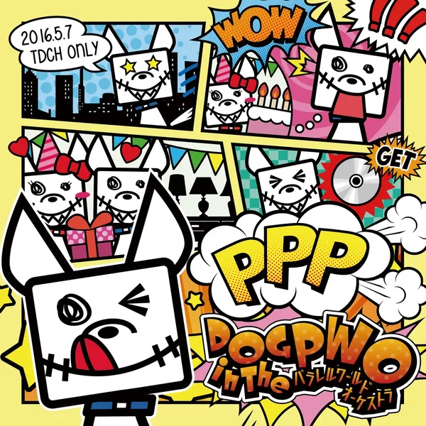 PPP