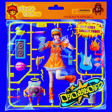 ロりロっきゅんロぼ♡