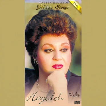 Golden Songs, Vol. 1