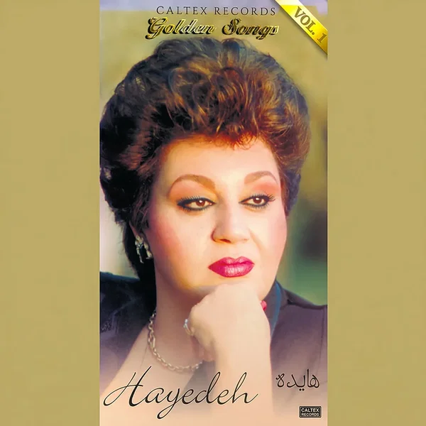 Golden Songs, Vol. 1