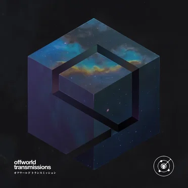 Offworld Transmissions, Volume 9 by Various Artists - album cover