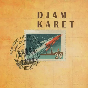 The Trip by Djam Karet - album cover