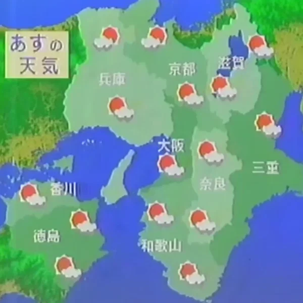 気象庁の予報 - 24H