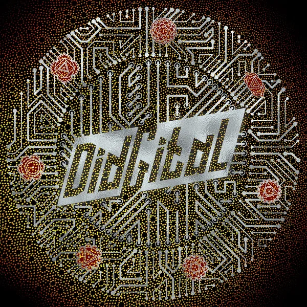Didgital