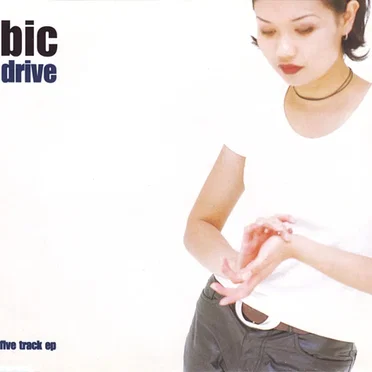 Drive