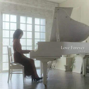 Love Forever