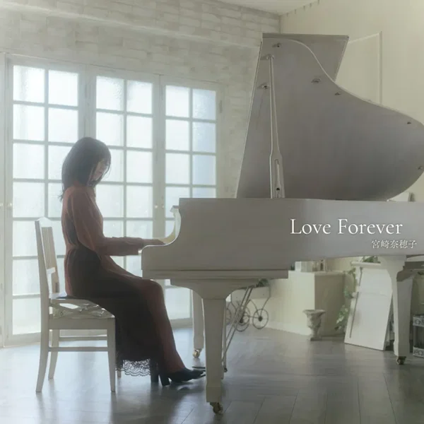 Love Forever
