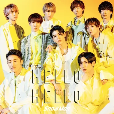 HELLO HELLO by Snow Man - album cover