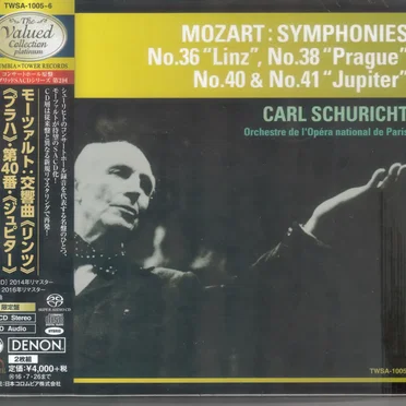 モーツァルト:交響曲≪リンツ≫≪プラハ≫・第40番・≪ジュピター≫ Mozart: Symphonies Nos. 36, 38, 40, 41