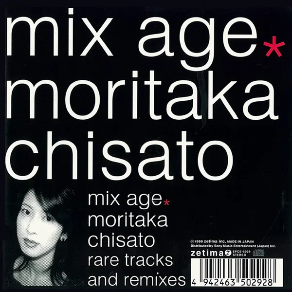 mix age