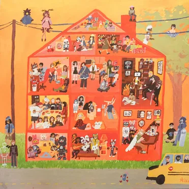 our friend's house... Vol. 2 <3 by Various Artists - album cover