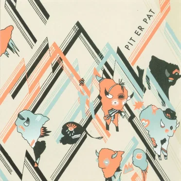 Emergency by Pit Er Pat - album cover