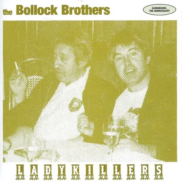 Ladykillers by The Bollock Brothers - album cover