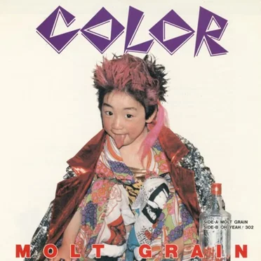 MOLT GRAIN by COLOR - album cover