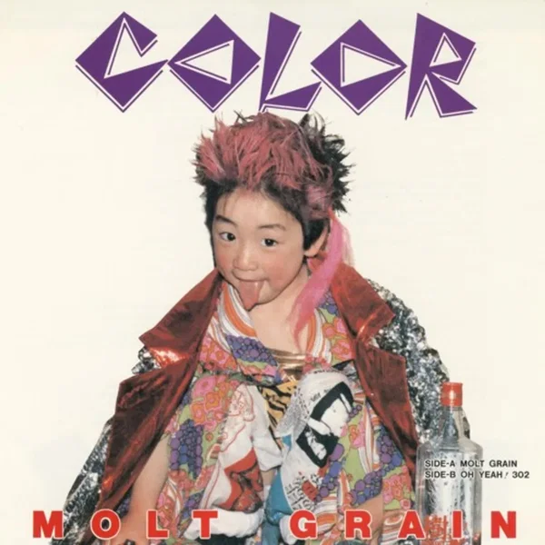 MOLT GRAIN