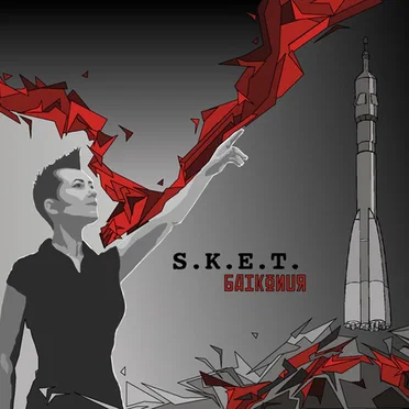 Baikonur