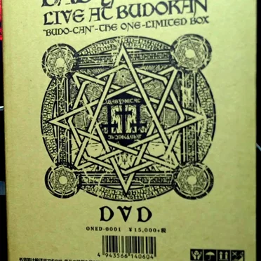 LIVE AT BUDOKAN 〜BLACK NIGHT〜