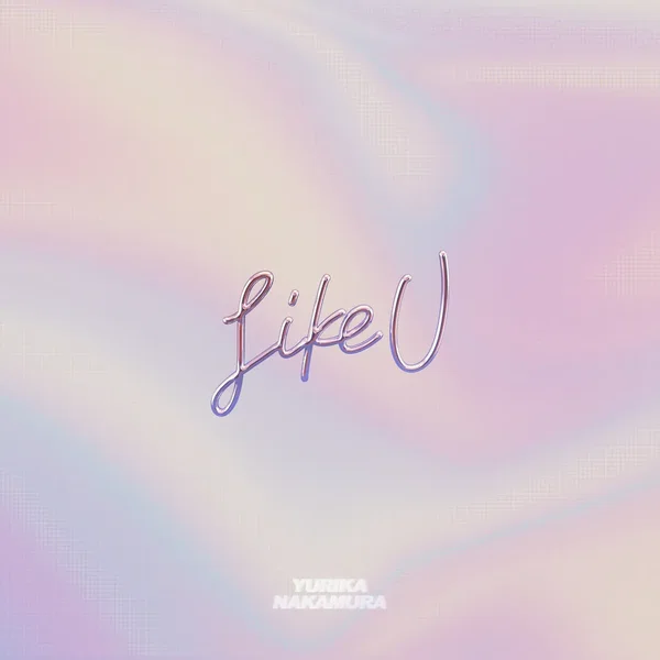 Like U