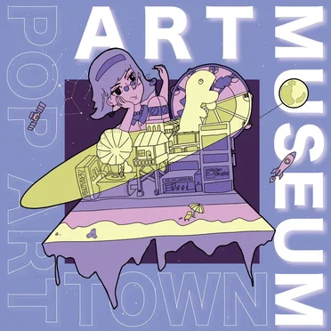 ART MUSEUM by POP ART TOWN - album cover