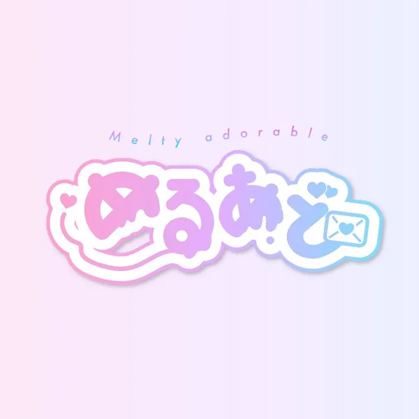 キラキラミライズ