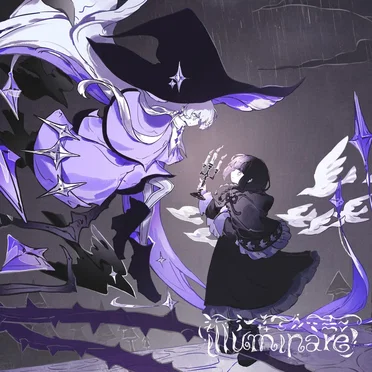 illuminare